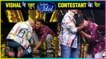 Vishal Dadlani GETS EMOTIONAL On Sunny's PERFORMANCE | Indian Idol 11