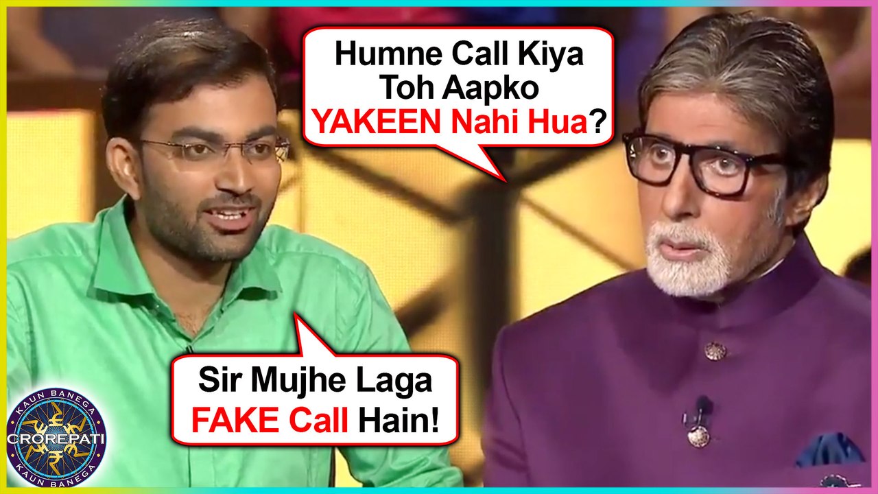 Amitabh Bachchan GETS SURPRISED After Listening INTERESTING Stories Of Contestants | KBC 11