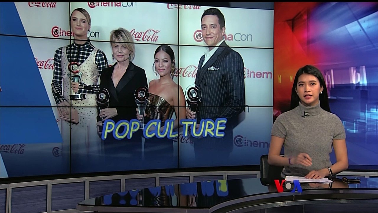 Pop Culture
