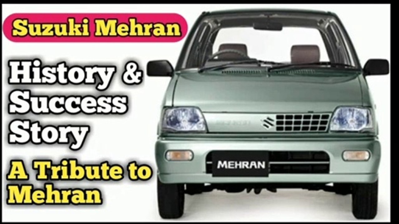 Maruti Suzuki Mehran|Suzuki Mehran Success story|Suzuki Mehran history|Suzuki Mehran Story