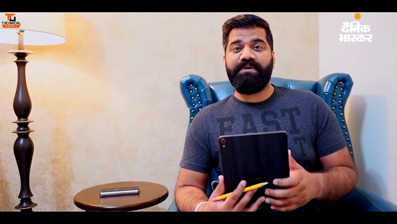 Mi CC9 Pro 108MP 5 Cam, Call Of Duty Vs PUBG, Note 8T के बारे में जानकारी