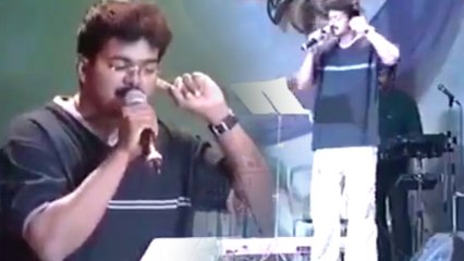 தனியார் டிவி சேனலில் பாடிய விஜய்.. திடீரென வைரலாகும் வீடியோ!