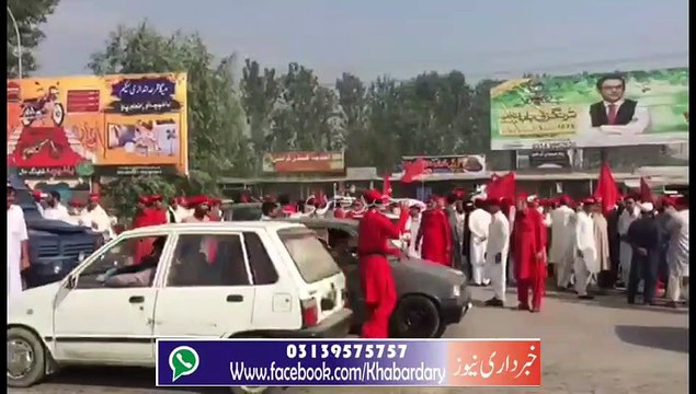 Charsadda: Azadi March Keleye ANP Karkonan Aimal Wali Khan ki Qiyadat ma Rawana.