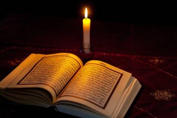 La place de la mort dans l'Islam