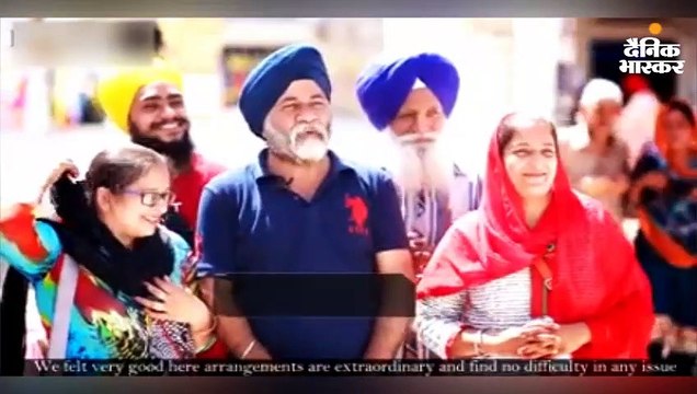 करतारपुर कॉरिडोर का टिकट और थीम सॉन्ग लॉन्च