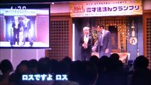2019 10 02　NHK ほっと ニュース アイヌモシリ【 神聖なる アイヌモシリからの 自由と真実の声】