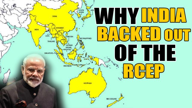 Why India backed out of the RCEP trade deal at the last minute | OneIndia News