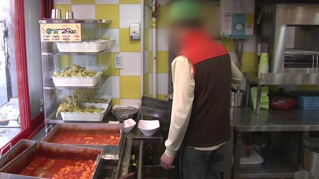 '직원 고용한 자영업자' 외환위기 후 가장 많이 감소 / YTN