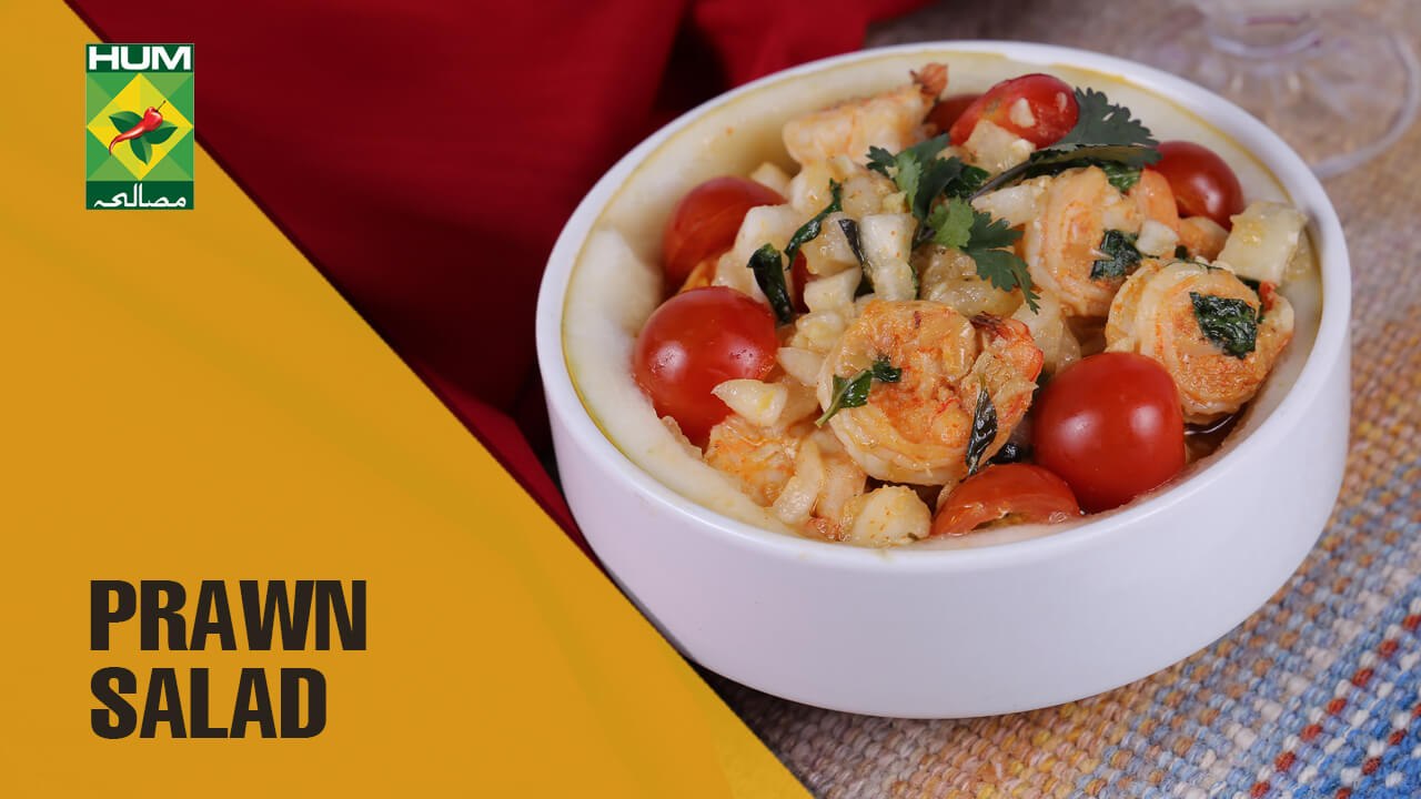 Prawn salad | Food Diaries | Masala TV Show | Zarnak Sidhwa