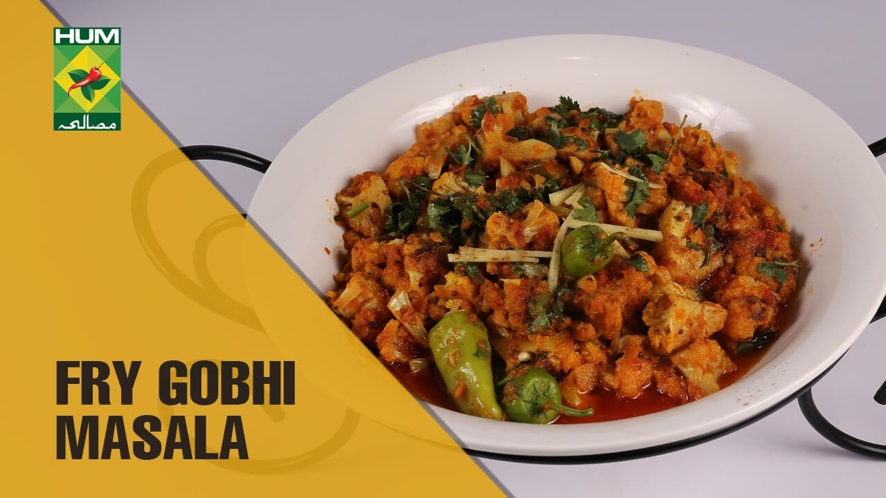 Fry Gobi Masala | Tarka | Masala TV Show | Rida Aftab