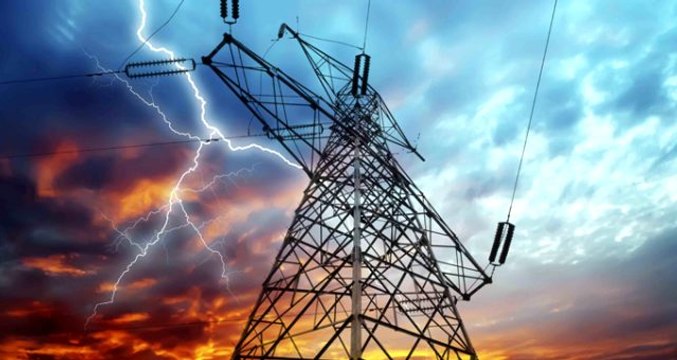 Son dakika: Bakan Dönmez: Yılın 10 ayında elektrik üretiminde rekor kırdık