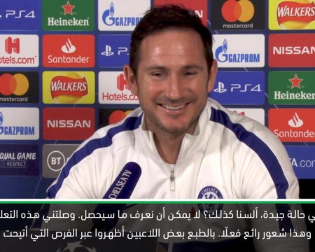 كرة قدم: دوري أبطال أوروبا: تشلسي سيتحسن خلال نافذة الانتقالات إن سمح الوضع- لامبارد