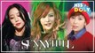Sunny Hill Special ★Since Debut to 'NomNomNom'★ (37m Stage Compilation)