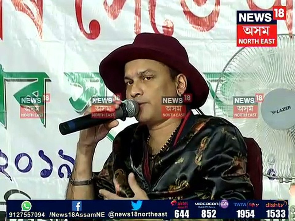 zubeen untold story