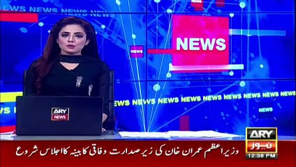 Another major achievement of PM Imran Khan