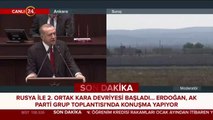 Cumhurbaşkanı Erdoğan, AK Parti Grup Toplantısı'nda konuşuyor