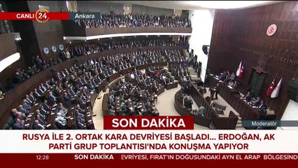 Cumhurbaşkanı Erdoğan, AK Parti Grup Toplantısı'nda konuşuyor
