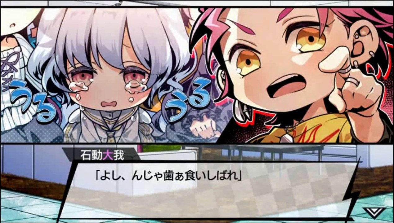 VARIABLE BARRICADE part13-06