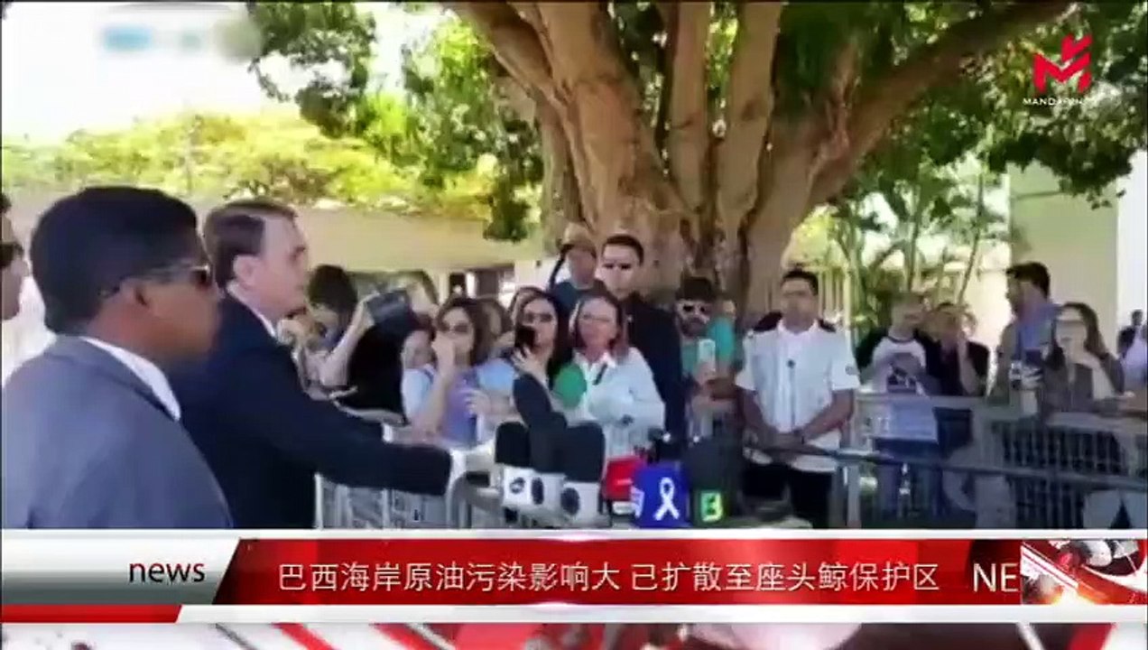 News Express 时事快讯 05/11/2019