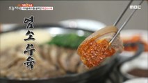 [TASTY] Boiled Beef or Pork Slices 생방송 오늘저녁 20191105