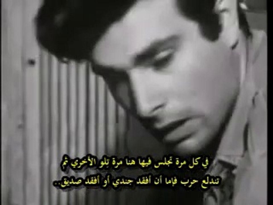 من سجلات الجيش الاسرائيلي عن حرب ۱۹٧۳