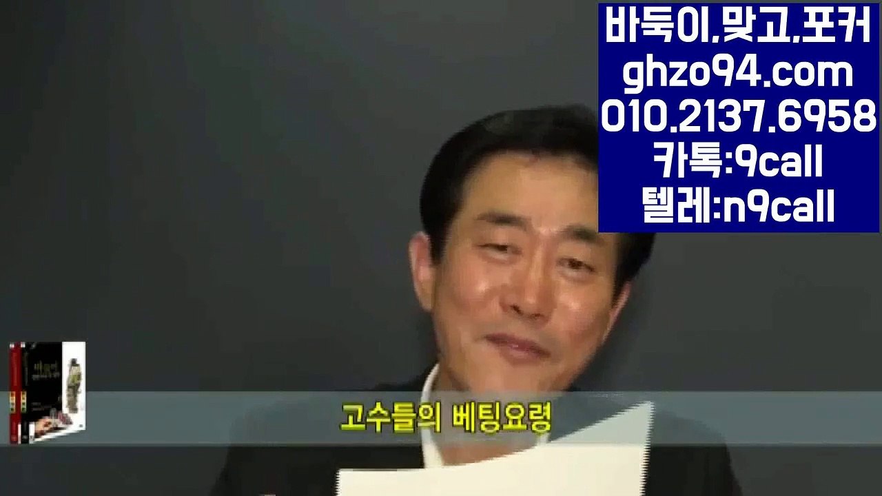 쓰리랑게임 ↓ GHZO94.COM ※ 쓰리랑게임게임주소 #쓰리랑게임 @쓰리랑게임