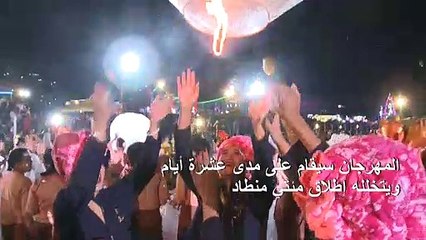 المناطيد تضيء سماء بورما احتفالاً بانتهاء موسم الأمطار