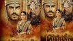 Panipat Trailer: All you need to know about Arjun Kapoor, Sanjay & Kriti's character | FilmiBeat