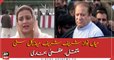 Nawaz Sharif shifted to Sharif Medical City hospital : Uzma Bukhari