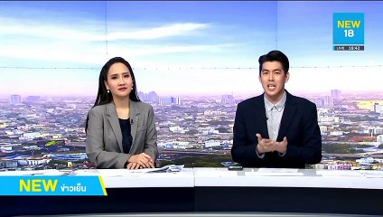 เล่ห์โจรวิ่งราวสวมรอยเป็นพลเมืองดี | NEW18