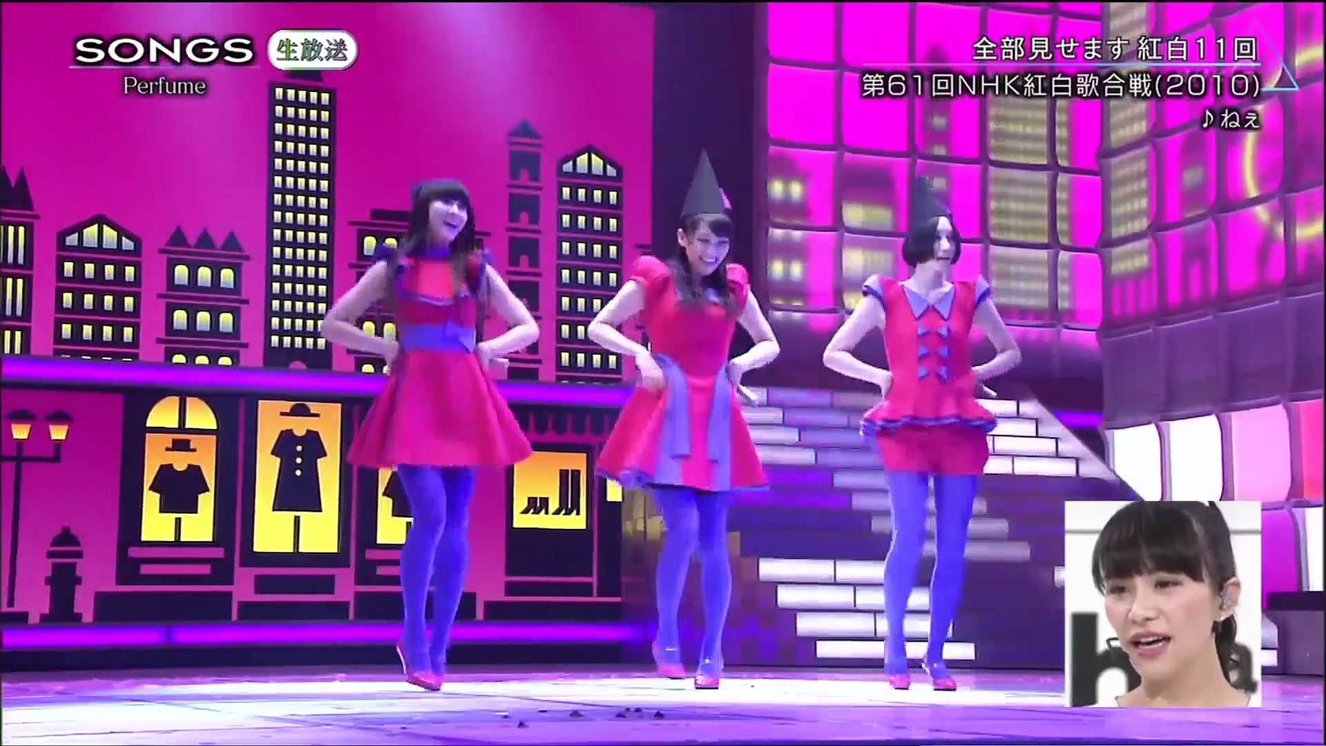 Songs Perfume 動画 Dailymotion