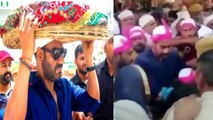 Ajay Devgn & Yug Devgn seek blessings from Ajmer Sharif Dargah | Boldsky