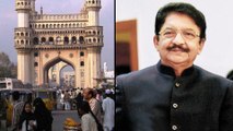 Hyderabad May Be The Second Capital Of India Says CH Vidyasagar Rao || Oneindia Telugu