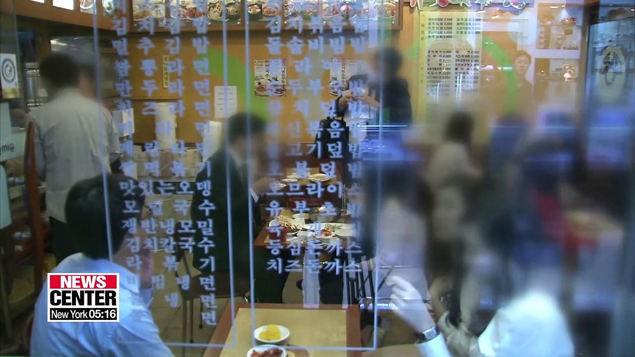 Economic downturn causes no. of self-employed workers to fall