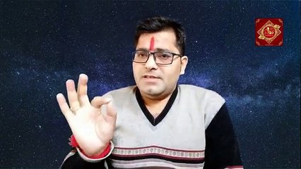 grahon ki dristhi? || aap par kaise padti hai janiye? || grahon ka swbhav?