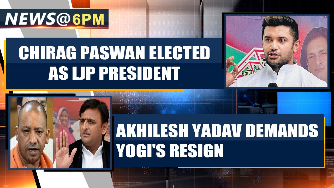 NEWS @ 6 PM, NOVEMBER 5th | OneIndia News