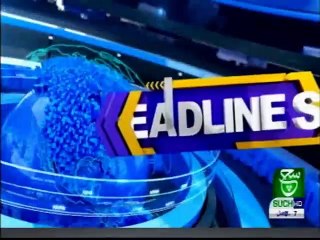 Bulletin 03  PM 05 November 2019 Suchtv