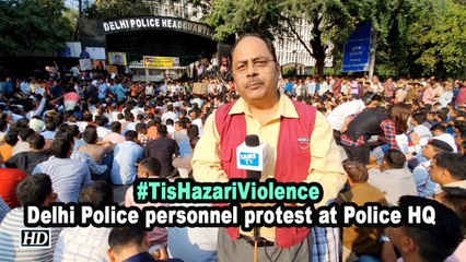 IANS Report From Ground Zero | Delhi Police personnel's protest