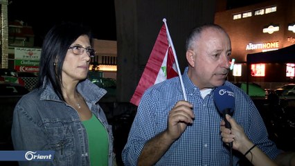 وسط إضراب عام لليوم الثاني ... استمرار المظاهرات في لبنان وقطع للطرقات