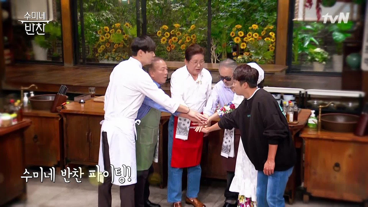 제자 전인권이 부르는 ′수미네 반찬 로고송′ ♪ ♬