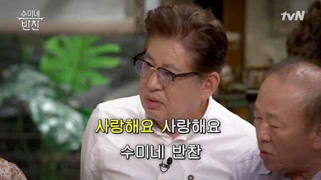 수미네를 위해 직접 작사 작곡 노래한 ′전인권′ ♪♬ ♩