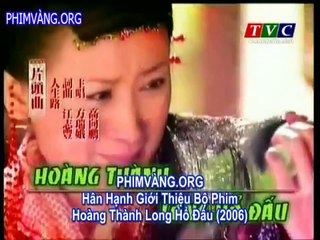 Thần Cơ Diệu Toán Lưu Bá Ôn phần 7 - Hoàng Thành Long Hổ Đấu tập 23 | Huỳnh Thiếu Kỳ