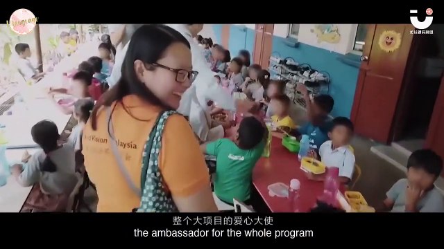 【ENG SUB】191010 YOU ZHANG JING (XDDJY | MTF) CUT1