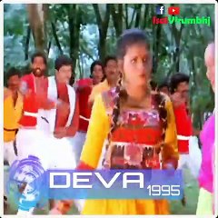 இந்த பாடல்களை பாடியவர் உங்கள் விஜய்