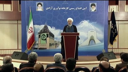 Iran president announces new step away from nuclear deal