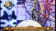 Midhat e Mustafa - 5th November 2019 - ARY Qtv