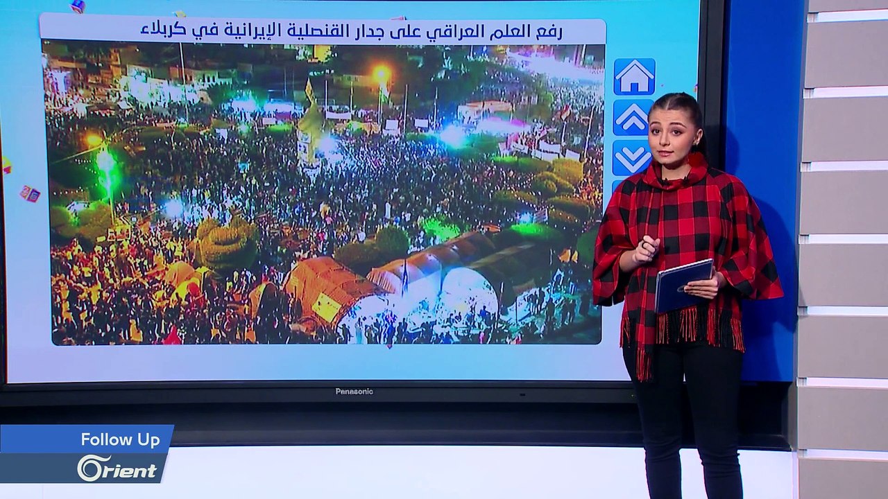العراقيون يستقبلون قاسم سليماني بإحراق القنصلية الإيرانية في كربلاء
