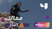 برومو "ممالك النار" يشوّق الجمهور لأضخم عمل تاريخي عربي على MBC