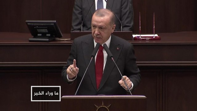 ما وراء الخبر- هل التزمت موسكو وواشنطن باتفاقهما مع أنقرة؟