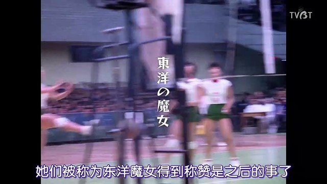 韋馱天~東京奧運會的故事 第41集 Idaten Tokyo Olympic Banashi Ep41